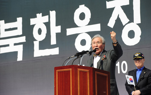 김동길 연설 - 비상계엄.JPG 김동길 